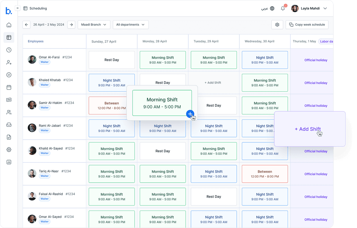 Build and update work schedules