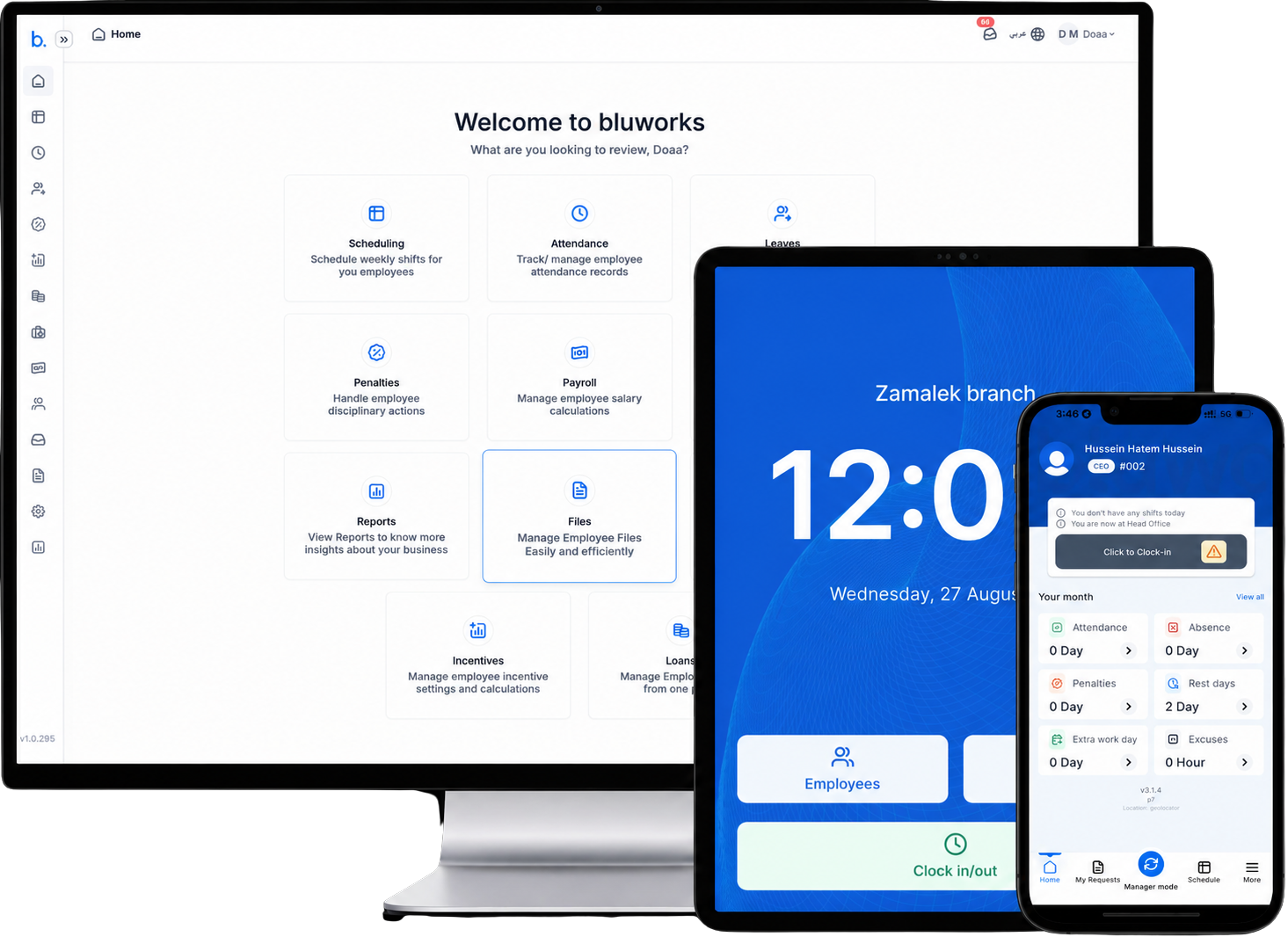 bluworks running on desktop, tablet, and mobile
